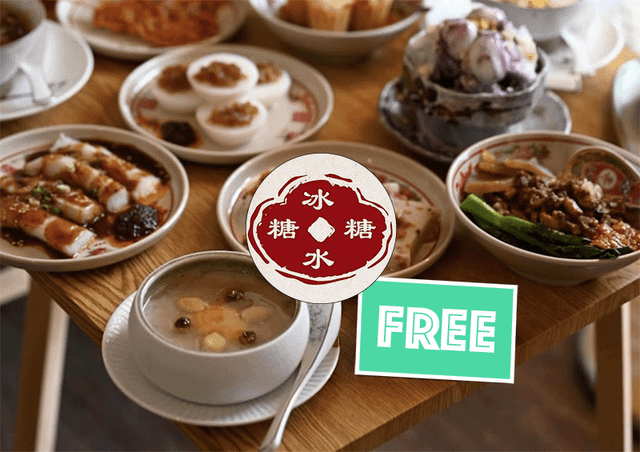 Free Dessert for first 20 customers